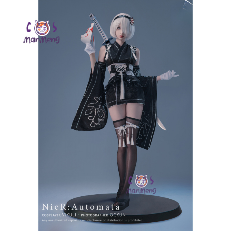 Women'S Fashion Kimono - Typ B YoRHa nr. 2 Kostiumy