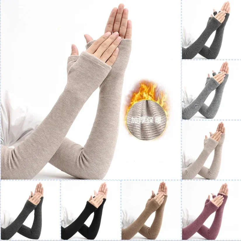 Women Fashion Gloves - Jesienno-zimowe bawełniane ciepłe rękawy Solidne miękkie