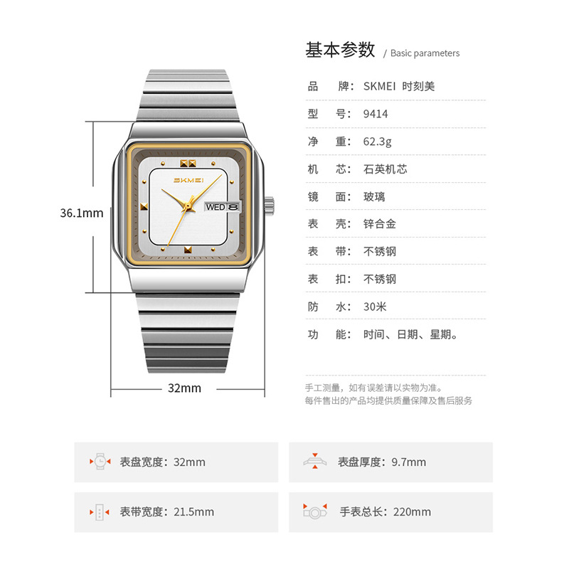 Markowy zegarek damski ze stal – Fashion Women Watch recenzja i cena