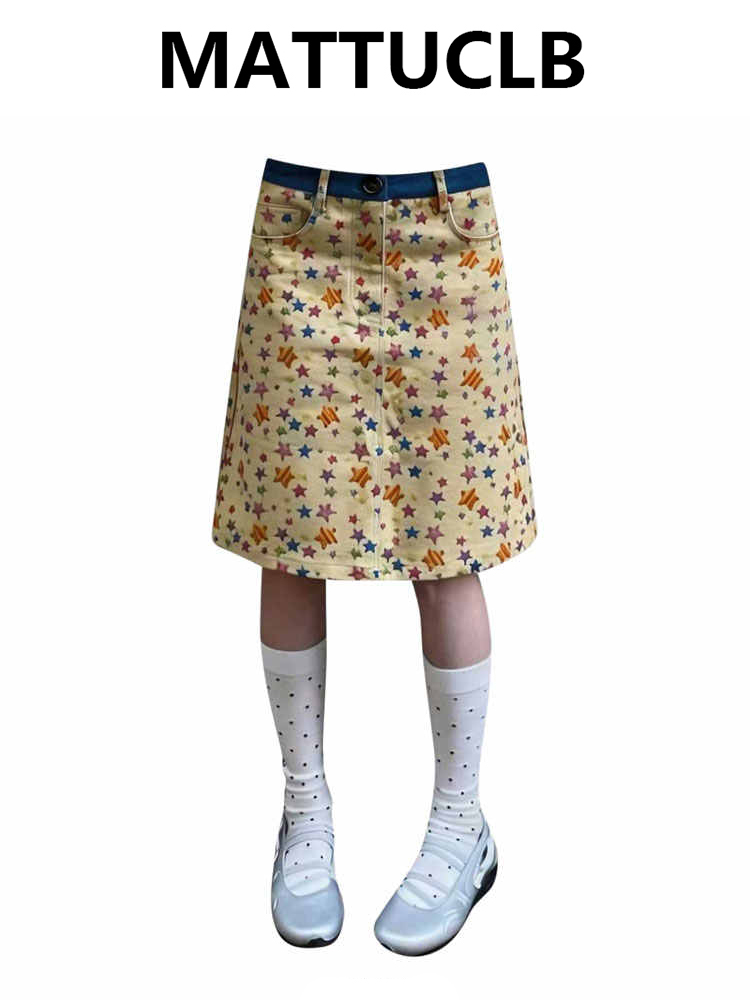 Letnie damskie spódnice midi,  – A-Line Skirt Midi recenzja i cena