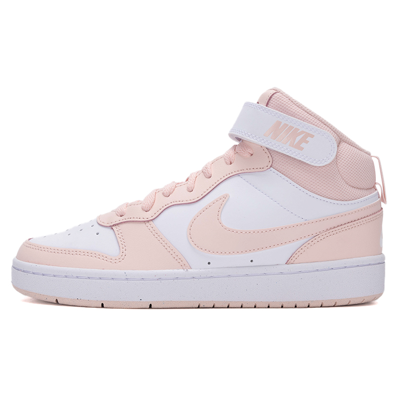 Buty damskie Nike, buty dla st – Women'S Fashion Velcro Sneakers recenzja i cena