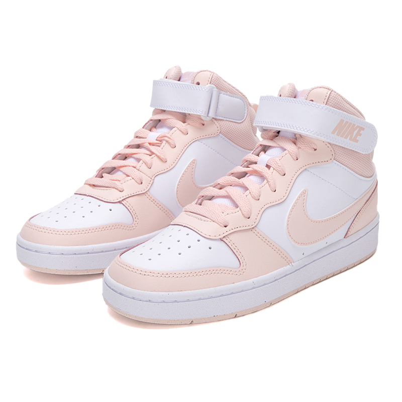 Buty damskie Nike, buty dla st – Women'S Fashion Velcro Sneakers recenzja i cena
