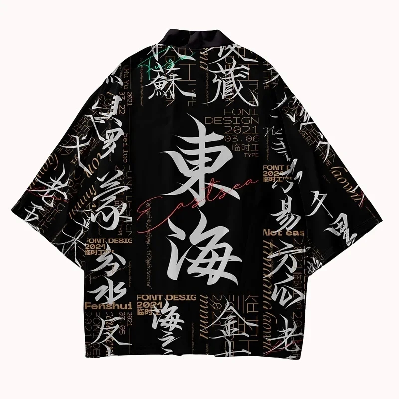Tradycyjne japońskie kimono sa – Women'S Fashion Kimono recenzja i cena