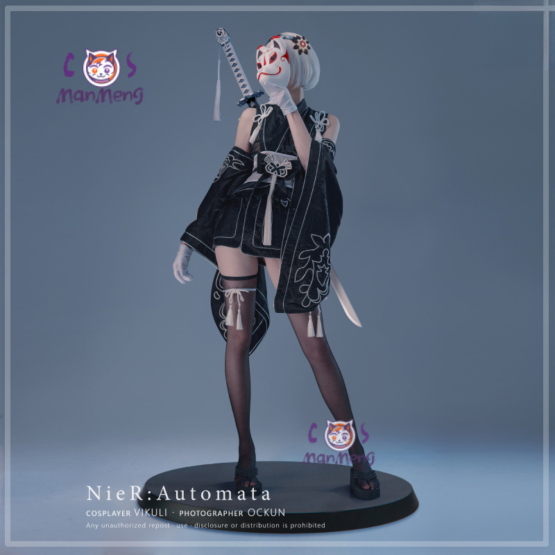 Typ B YoRHa nr. 2 Kostiumy do  – Women'S Fashion Kimono recenzja i cena