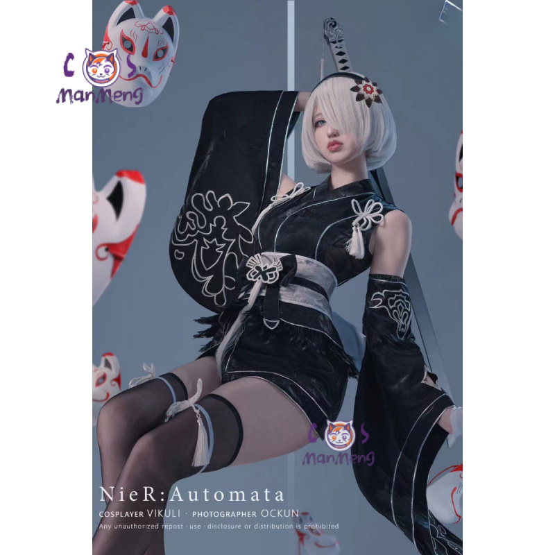 Typ B YoRHa nr. 2 Kostiumy do  – Women'S Fashion Kimono recenzja i cena