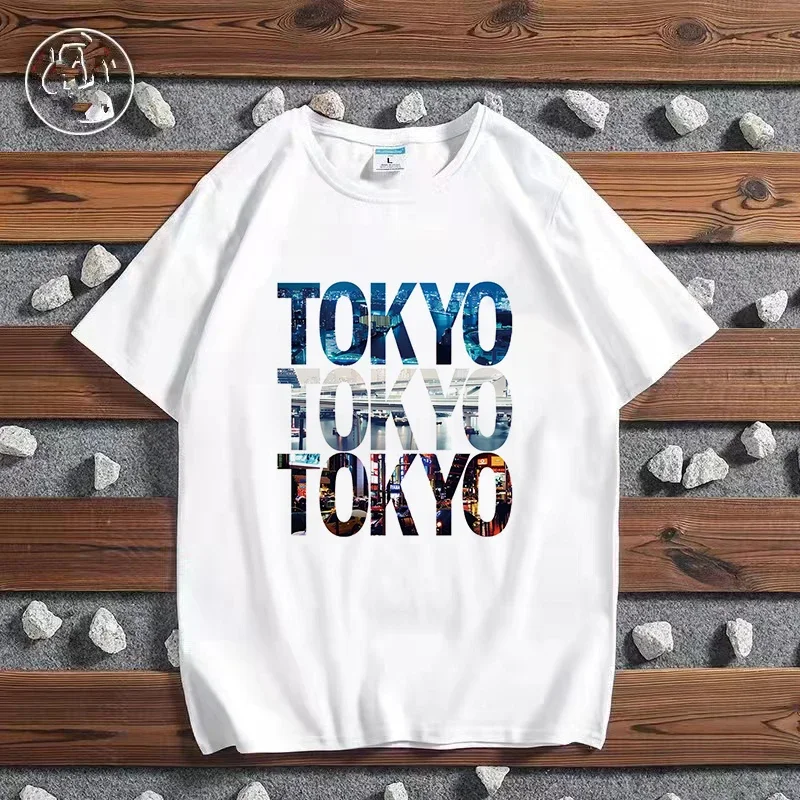 Fashion City Printed T-shirt P – Women'S Fashion York recenzja i cena